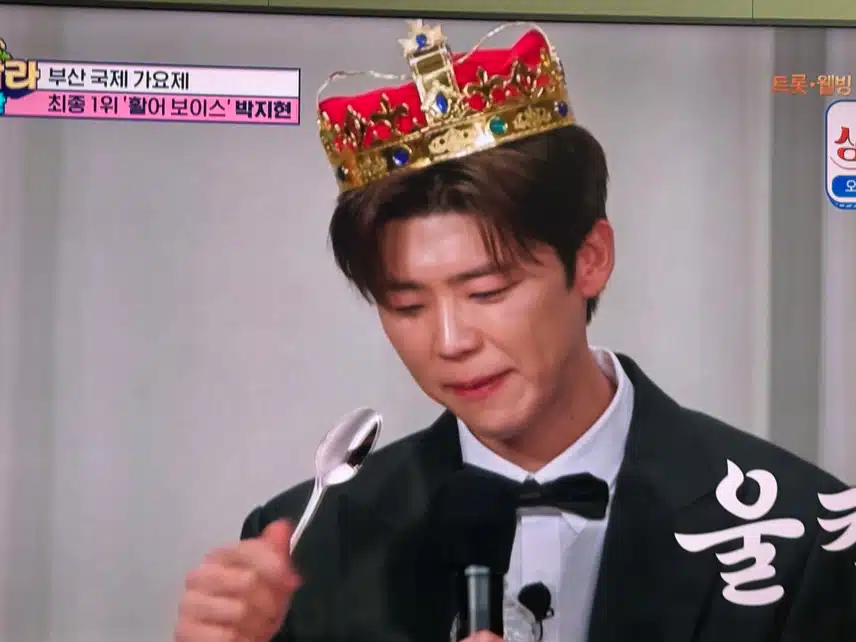 한편의 뮤지컬같은 아이라예~ 