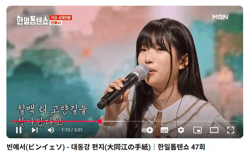 감탄사가 절로나오게 만드네요