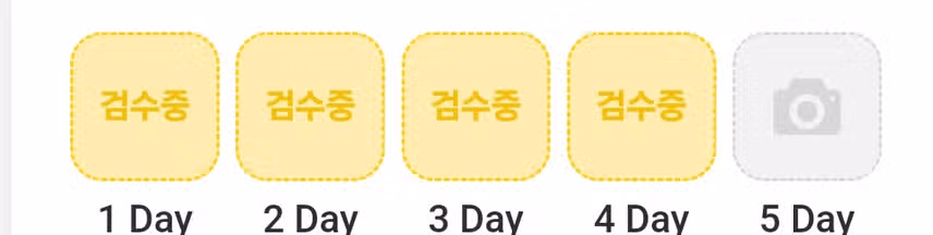 명언필사