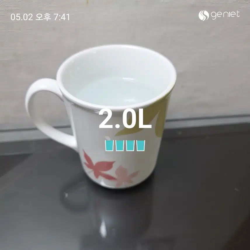 금요일 마무리