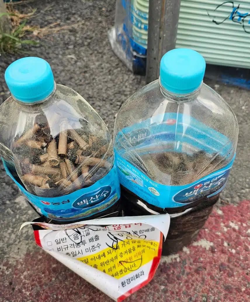 이런 비양심! 같이 욕 해보아요!!!
