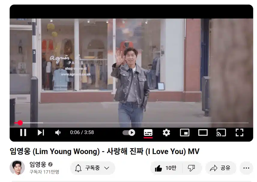사랑해 진짜  정말 감동입니다