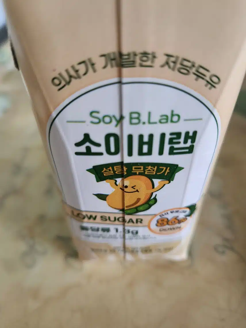 저당두유