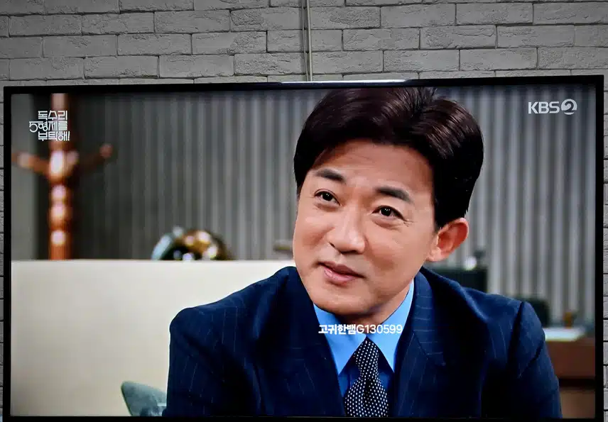  서두르지 않을 테니까 여유를 갖고 만나보자구요