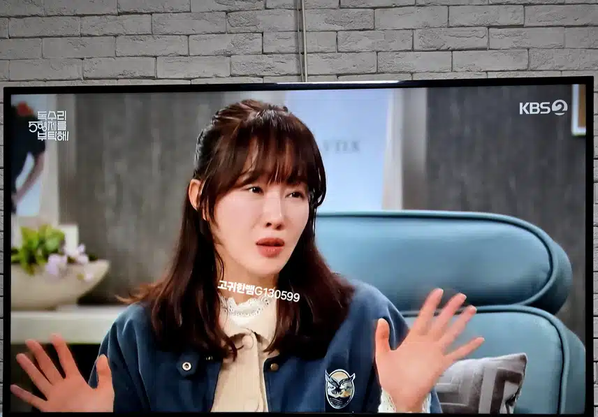  서두르지 않을 테니까 여유를 갖고 만나보자구요