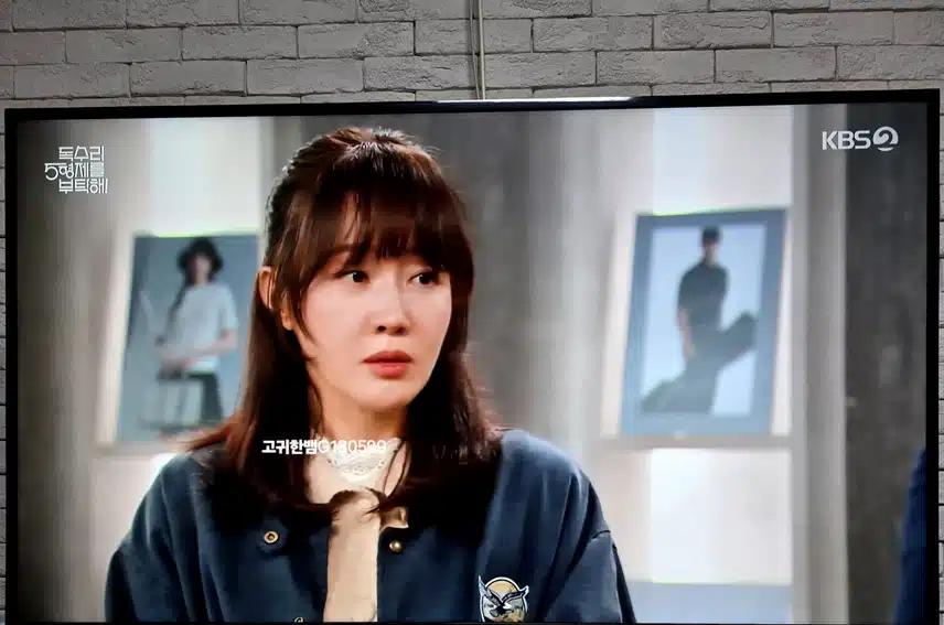  서두르지 않을 테니까 여유를 갖고 만나보자구요