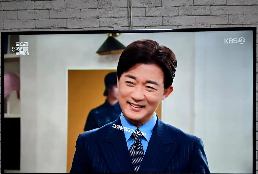  서두르지 않을 테니까 여유를 갖고 만나보자구요