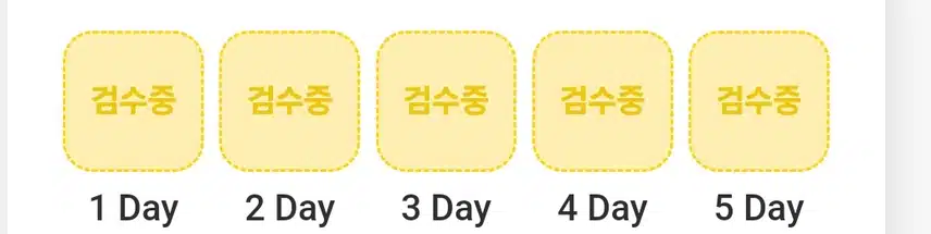 명언필사