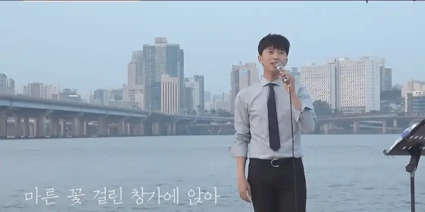  트로트 버스킹 - 그 겨울의 찻집 분위가 너무 좋았던~