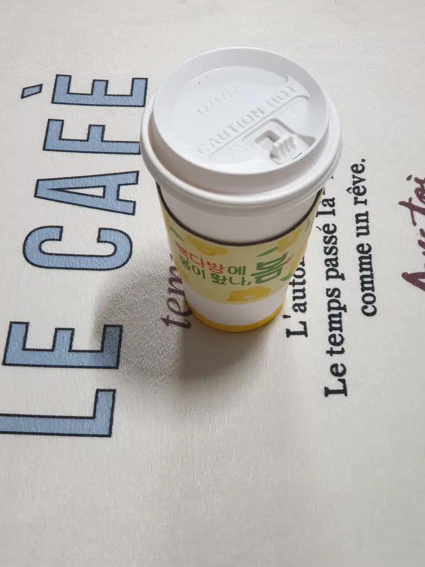 초코라떼