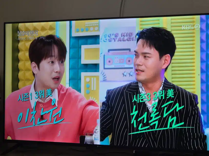 천록담이란 이름으로 활발활동 하시네요