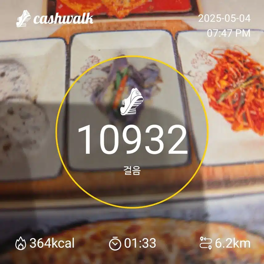 인증