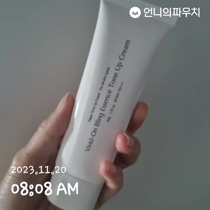 톤업선크림