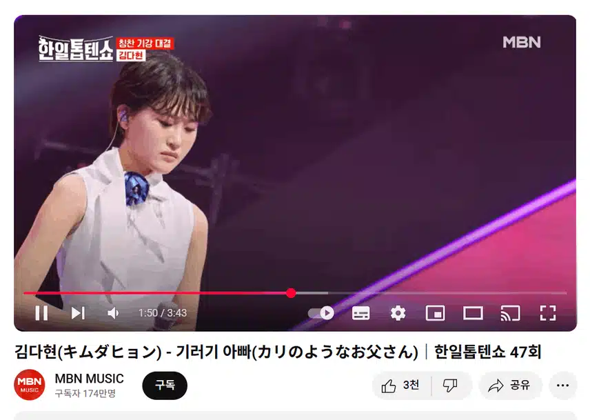 기러기 아빠 