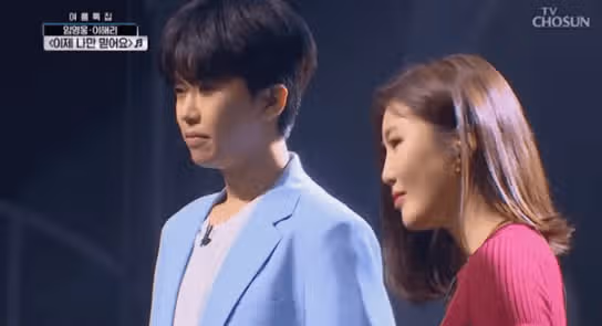 '이젠 나만 믿어요' 500만 돌파 대박이네요 !