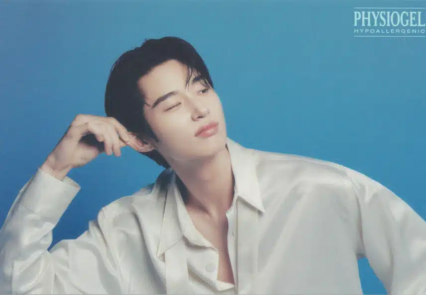 💙 대만에 공개되었다는 피지오겔 엽서 갖고싶어지네여..청량청순 우석님 💙