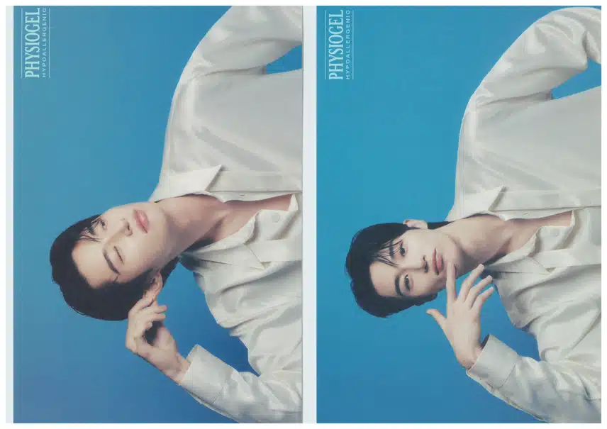 💙 대만에 공개되었다는 피지오겔 엽서 갖고싶어지네여..청량청순 우석님 💙