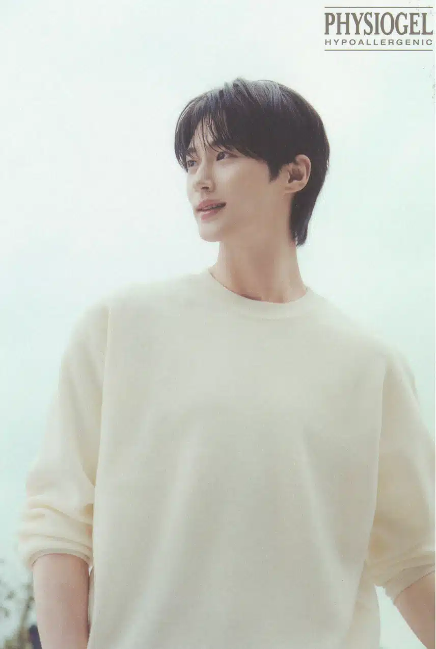 💙 대만에 공개되었다는 피지오겔 엽서 갖고싶어지네여..청량청순 우석님 💙