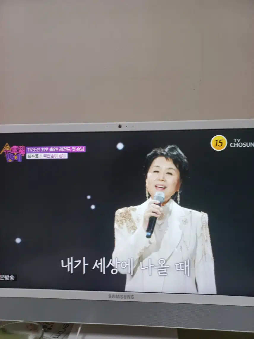심수봉님의 백만송이 장미 감동입니다
