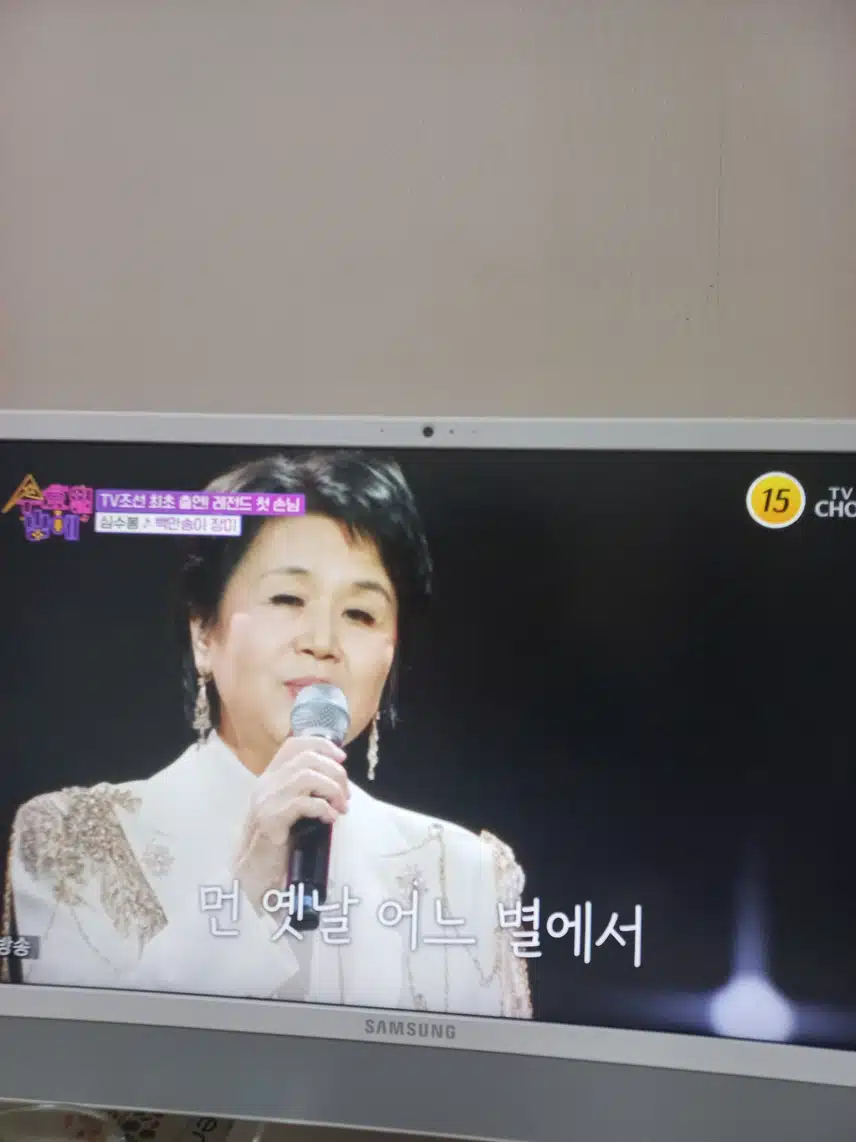 심수봉님의 백만송이 장미 감동입니다