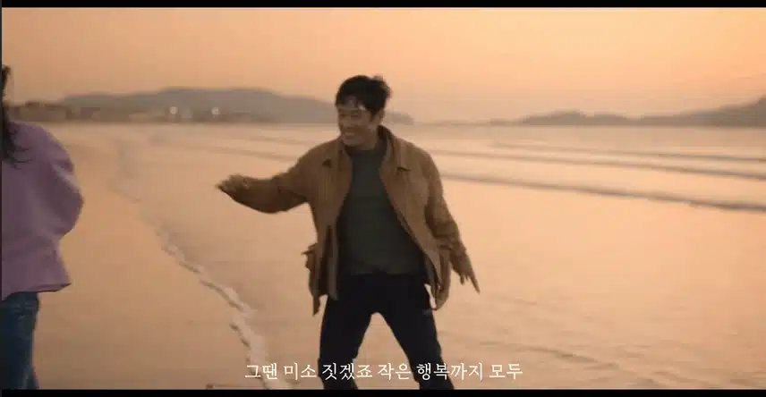 임영웅 X 우리들의블루스 듣고 하루마무리 !