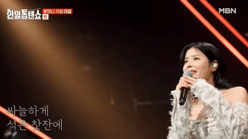 린-찻집의 고독