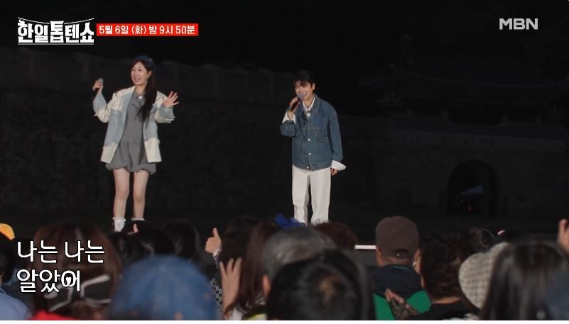 [선공개 영상] 진진자매 전유진X마이진님의 <당신이 최고야>