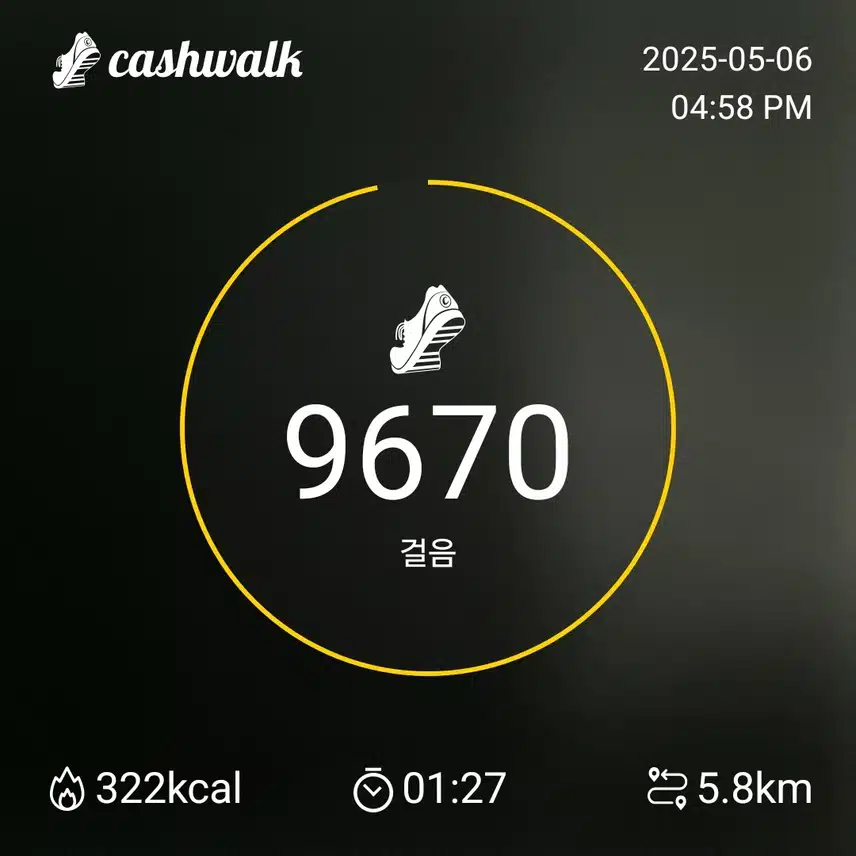 인증