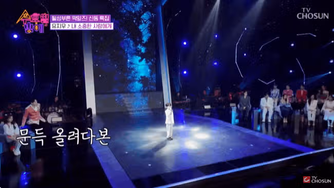 동화에 나오는 어린 왕자