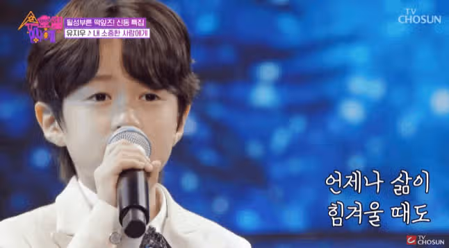 동화에 나오는 어린 왕자