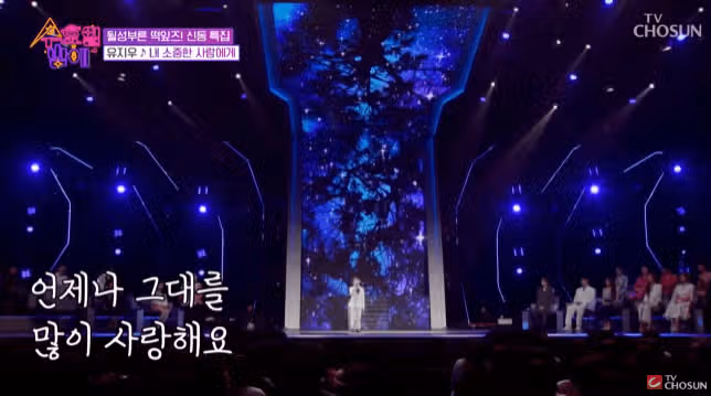 동화에 나오는 어린 왕자