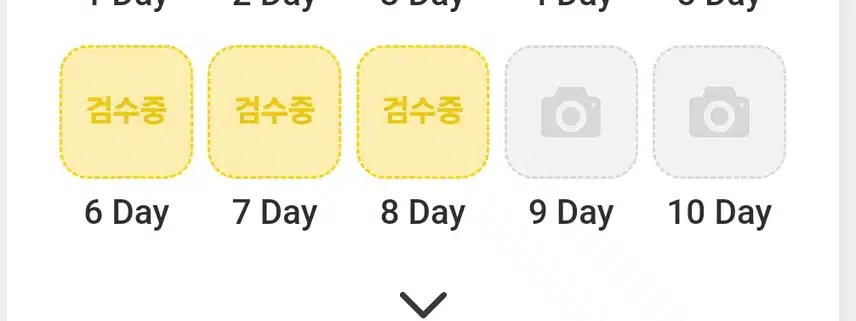 명언필사