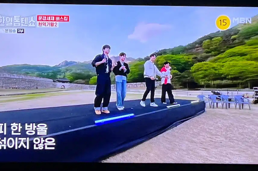 문경에 가서 놀고 맛있는것도 먹고 공연까지 