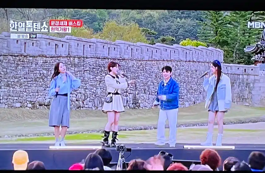 여자 멤버들도 문경 버스킹에 함께하네요