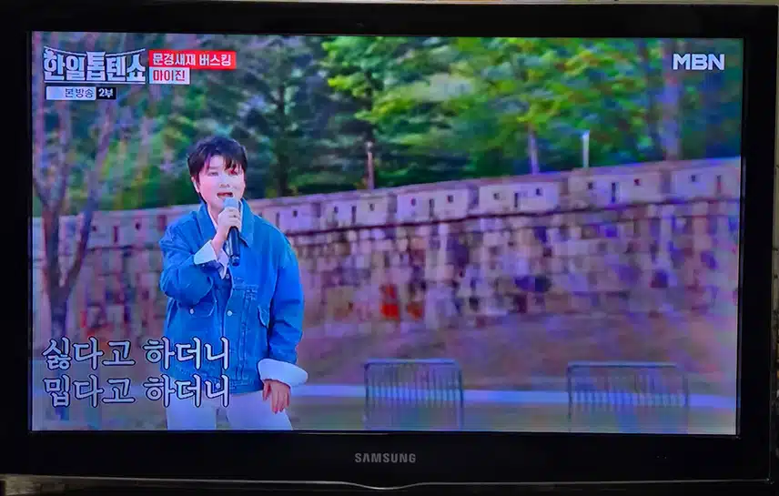 마이진님 시원한 사이다 보이스 최고에요