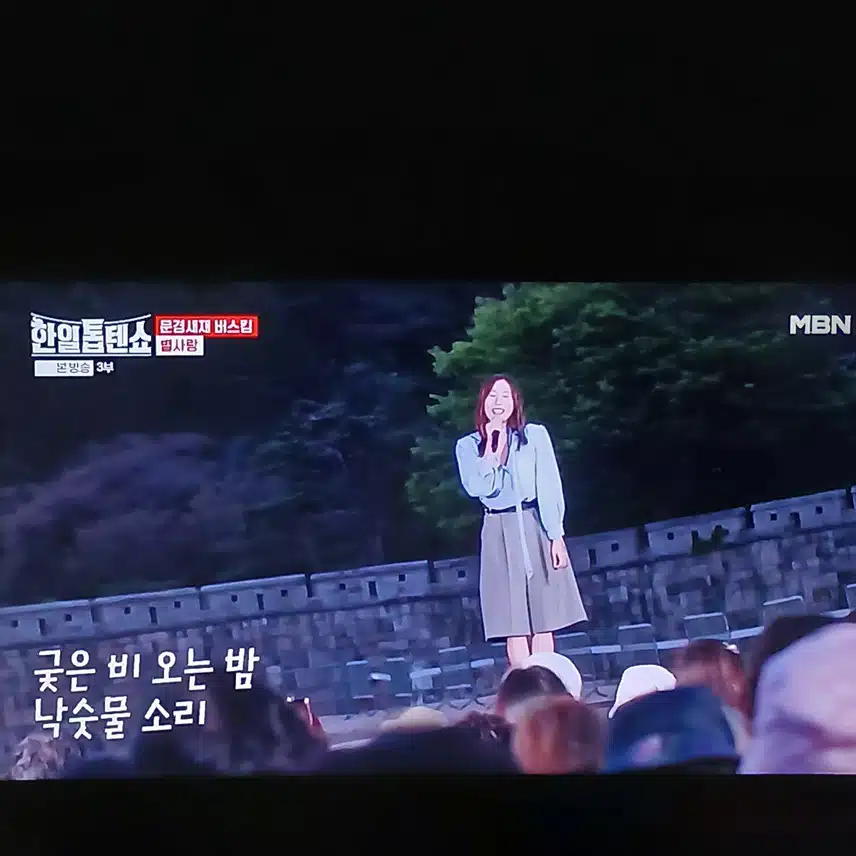 별사랑님 선곡이 참 잘 어울리더라구요