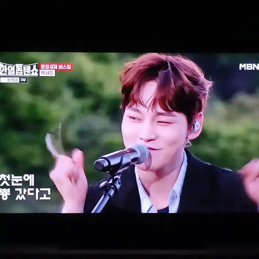 문경 버스킹에도 역시 장구를 데려왔네요