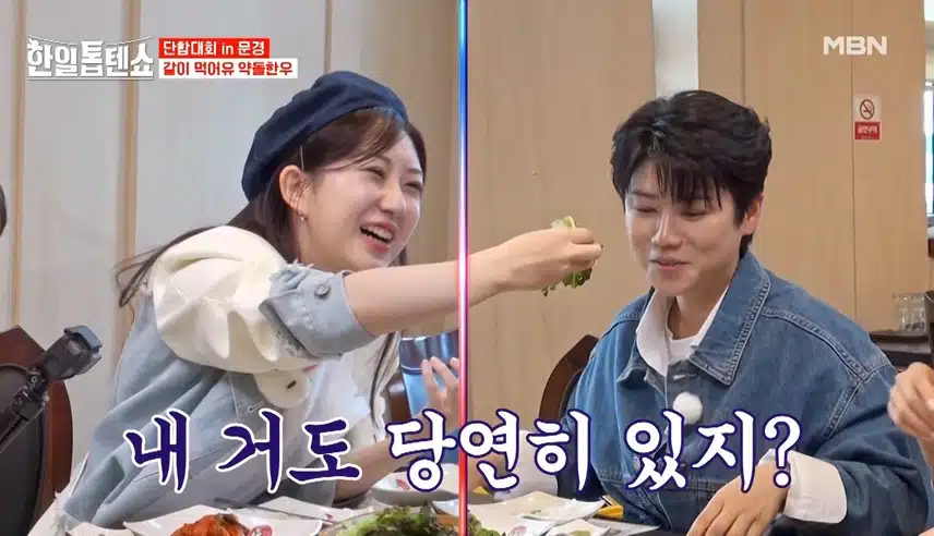 문경에서 약돌한우먹고 몸보신도 했어요