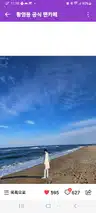 board-img