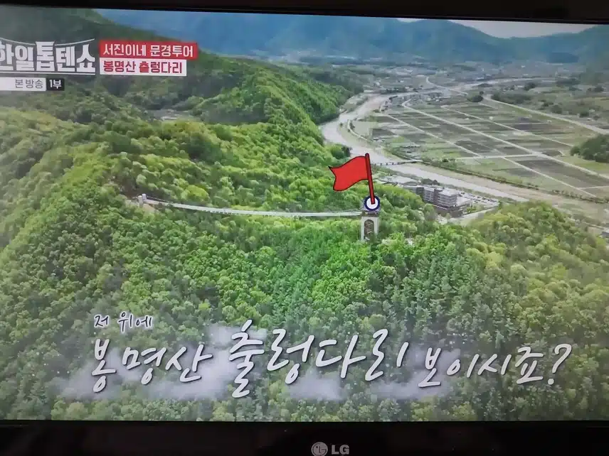 해성님 너무 웃겨요