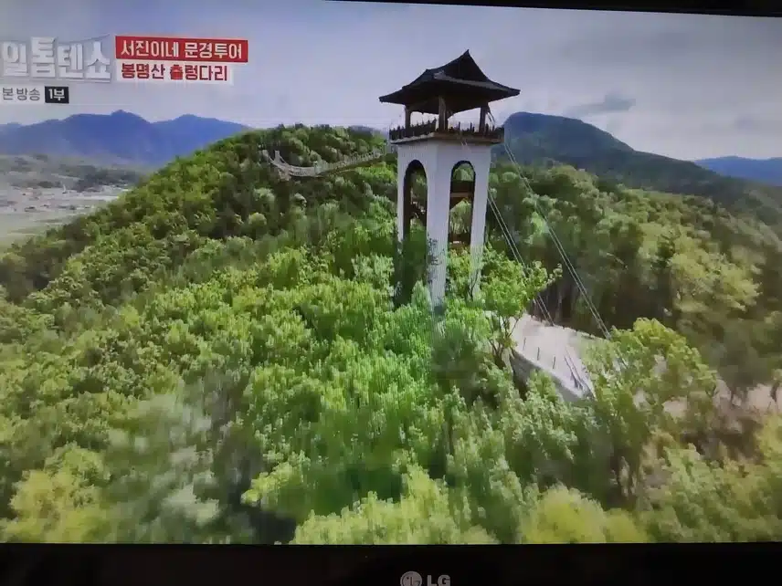 해성님 너무 웃겨요