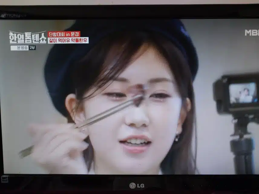 문경 약돌한우 먹어요