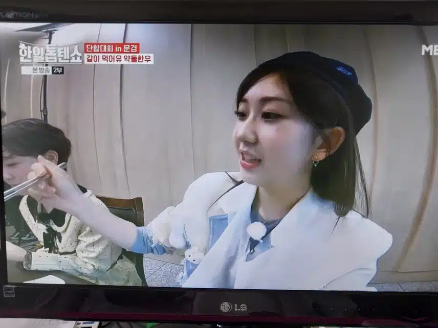문경 약돌한우 먹어요