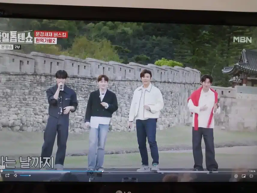 문경세재 버스킹 보약같은 친구야