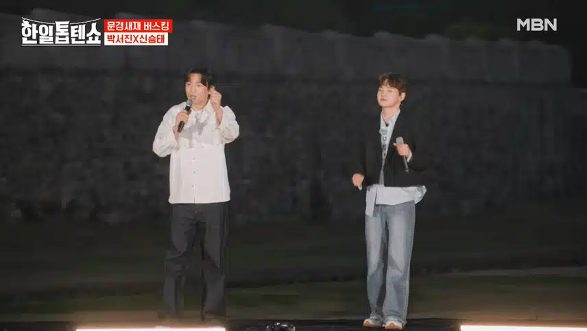 나무꾼~ 박서진,신승태님의 멋진 무대!!