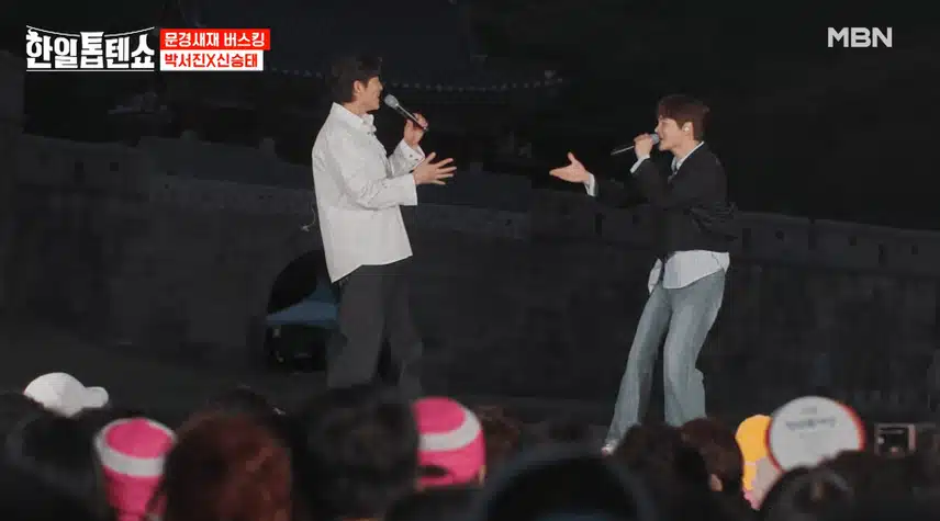 나무꾼~ 박서진,신승태님의 멋진 무대!!