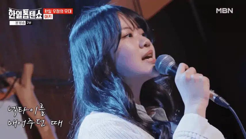 아키상~!! 어느 60대 노부부 이야기