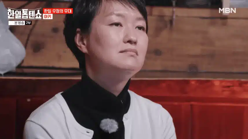 아키상~!! 어느 60대 노부부 이야기