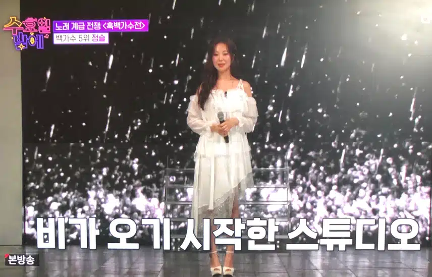 정슬님 선곡 잘하셨네요~