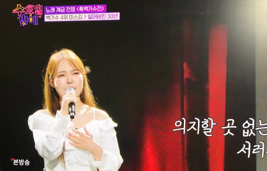 미스김님 정통곡을 가지고 왔네요